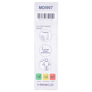 Безконтактний інфрачервоний термометр MDI907