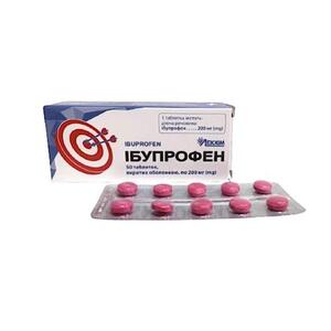 Ібупрофен таблетки по 200 мг 50 шт.