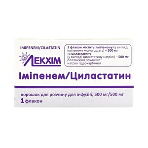 Имипенем/Циластатин порошок по 500 мг/500 мг во флаконе 10 шт. - Лекхим