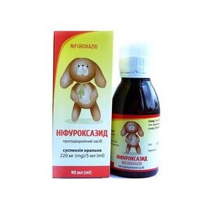 Нифуроксазид суспензия 220 мг/5 мл по 90 мл во флаконе 1 шт. - Вишфа