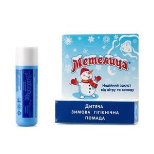 Помада Метелица детская зимняя гиг. с экстр.ромашки 3,6г