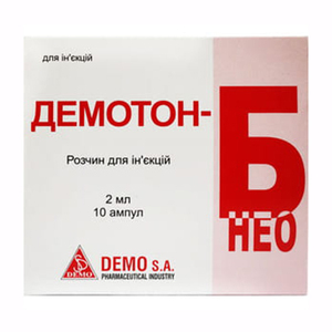 Демотон-Б-Нео розчин для інєкцій у ампулах по 2 мл 10 шт.