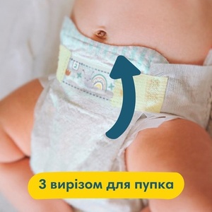Подгузники Pampers Premium Care Newborn 2-5кг №26