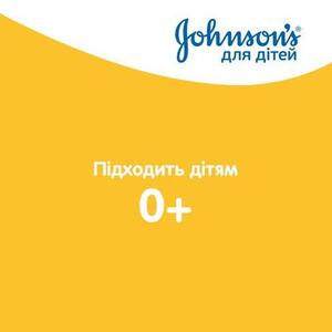 Пінка-шампунь Johnsons Baby Від верхівки до пят 300мл