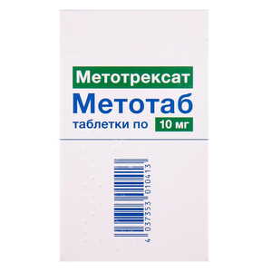 Метотаб таблетки по 10 мг 30 шт. (10х3)