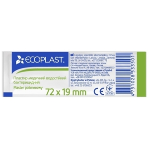 Лейкопластырь ECOPLAST Медицинский водостойкий бактерицидный 7,2*1,9см