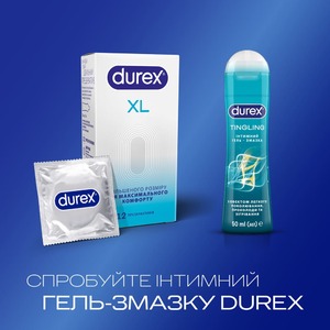 Презервативи Durex Invisible XL №12