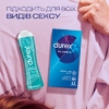 Гель-смазка Durex PlayTingle 50 мл 20%