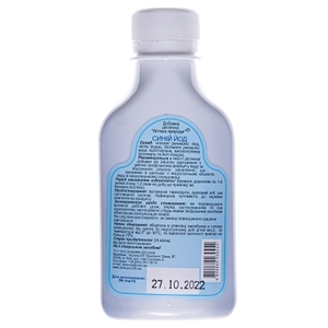 Йод Синій розчин по 130 мл у флаконі