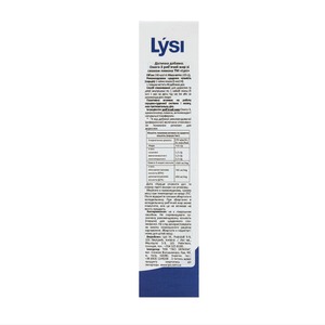 Омега-3 LYSI со вкусом лимона стекл. флак. 240мл