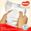 Підгузники Хаггіс Еlit Soft 4 (8-14кг) №1 (66)