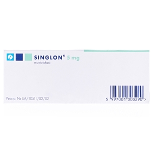 Синглон таблетки по 5 мг 28 шт. (7х4)