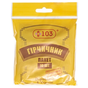 Горчичник-пакет +103 семейный №10