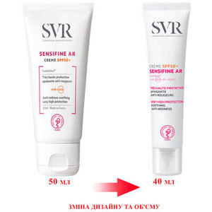 Крем SVR Сенсіфін AR cонцезахисний SPF50+ 40 мл
