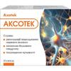 Аксотек капс. 695 мг №30