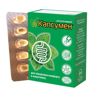 Капсумен капс. №30