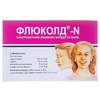 Флюколд-N таблетки 12 шт. (4х3)