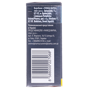 Окухил С капли глаз.  фл. 10мл