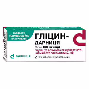 Гліцин-Дарниця таблетки по 100 мг 60 шт. (10х6)