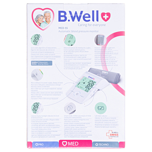 Тонометр B.Well MED-55 автоматический (манжета р. M-L)