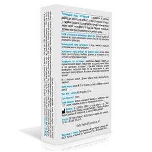Проталис ФемиФолат капс. №30