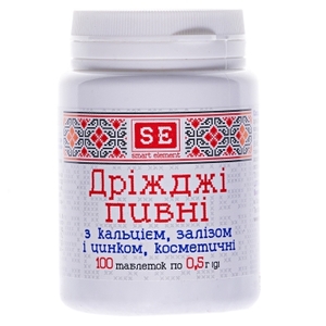 Дрожжи пивные косметические Фармаком 0,5г №100