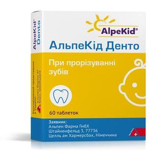 Альпекид Денто табл. №60