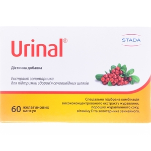 Уринал капс. №60