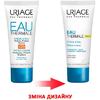 Крем Uriage EAU THERMALE легкий увлажняющий для лица SPF 20 40 мл