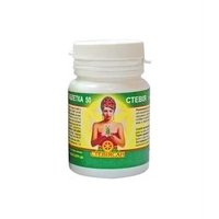 Стевия-сан таблетки 0,5 г №120