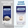 Презервативы Contex Extra Sensation с крупными точками и ребрами №12