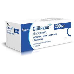 Сибинкво табл. п/о 200мг №28