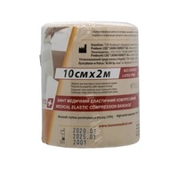 Бинт LAUMA эластичный Latex Free 10 см*2,0 м