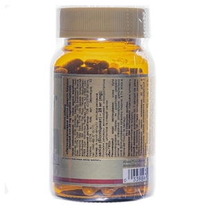 Солгар (Solgar) Джентл Айрон легкодоступное железо капс. №90