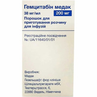 Гемцитабін Медак пор.д/пр.інф.р-на 200мг фл.№1
