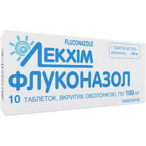 Флуконазол табл. п/об. 100мг №10 Технолог