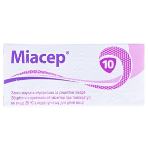 Миасер таблетки по 10 мг 20 шт. (10х2)