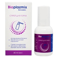 ДУБЛЬ Біоплазмікс спрей для горла 40мл