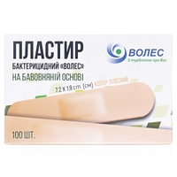 Лейкопластырь Волес бакт. на хлопк.осн. 1.9х7.2 №100