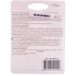 Пустышка Lindo латекс.круглая 12+мес.