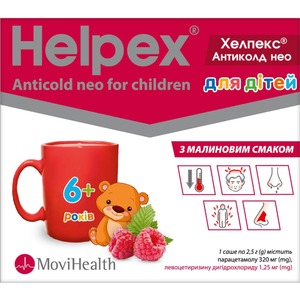 Хелпекс Антиколд НЕО для дітей малина порошок по 2.5 г у саше 6 шт.