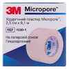 Пластир Micropore хір. з диспенсером 2,5 см х 9,1 м 1535 E-1 (білий)