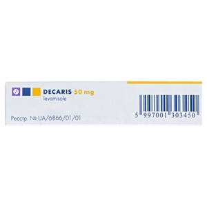 Декарис таблетки по 50 мг 2 шт.