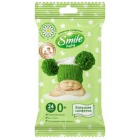 Серветки вологі Smile Вaby №24 збір трав
