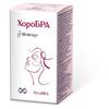Храбрая капс. №30