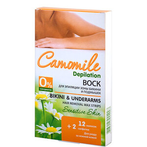 Воск Camomile Depilation для депиляции бикини и подмышек 12шт