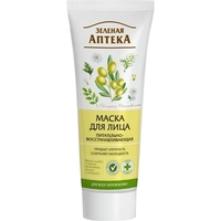 Маска Зеленая аптека д/лица питательно-восстанавливающая 75мл