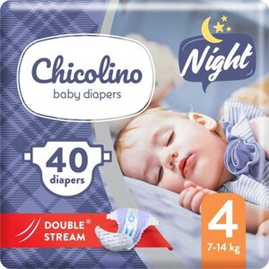 Подгузники Chicolino детские NIGHT 4 (7-14кг) №40