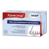 Канеспор набір мазь туба 10 г з дозатором, пластир 15 шт та скребок для нігтів 1 шт