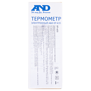 Термометр AND DT-635 інфрачервоний